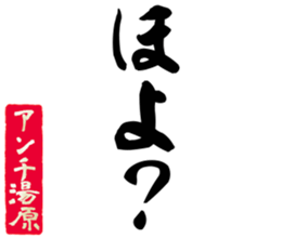 606883080