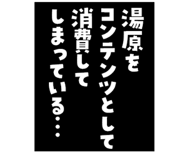 606883082