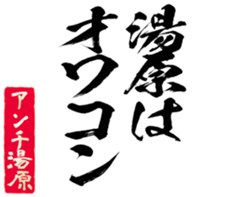 606883083