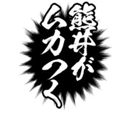 606883127
