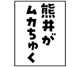 606883138