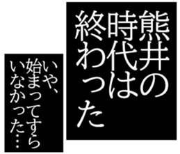 606883140