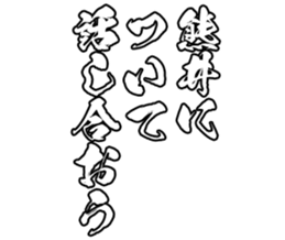 606883144