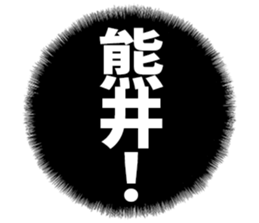 606883148