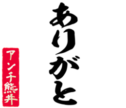 606883151