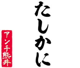 606883153