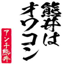 606883163