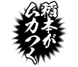 606883247