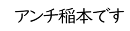 606883248