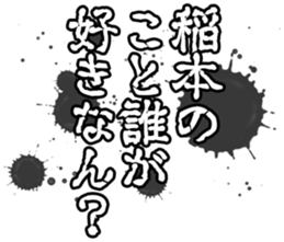 606883250