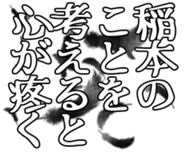606883251