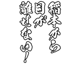 606883267