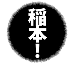 606883268