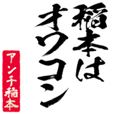 606883283