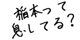606883284
