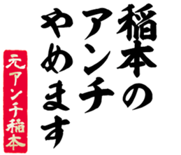 606883285