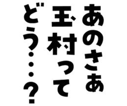 606883292