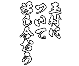 606883304