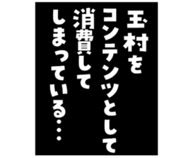 606883322