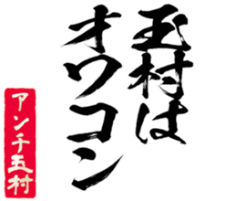 606883323