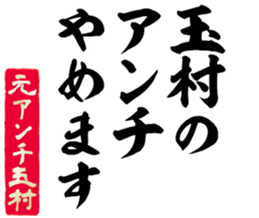606883325