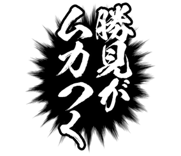 606883367