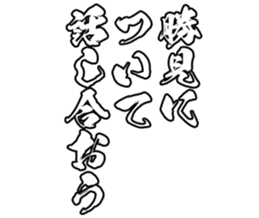 606883384