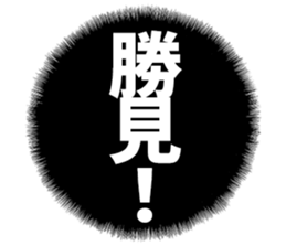 606883388