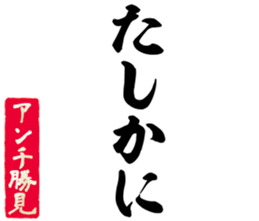 606883393