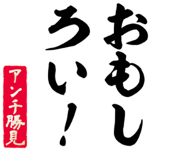 606883394