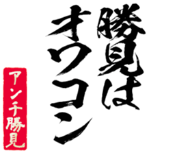 606883403