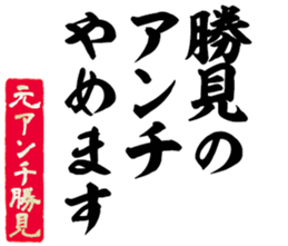 606883405