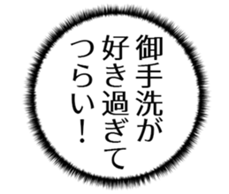 606883458