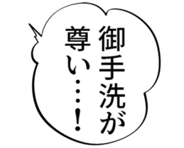 606883459