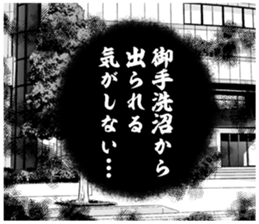 606883476