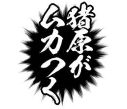 606883487