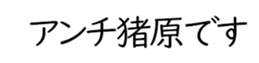 606883488