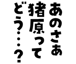 606883492