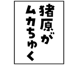606883498