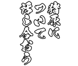 606883504