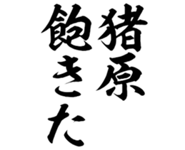 606883505