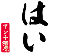 606883510