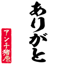 606883511