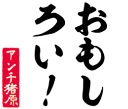 606883514