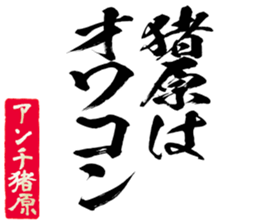 606883523