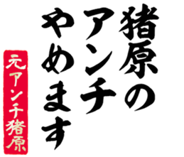 606883525