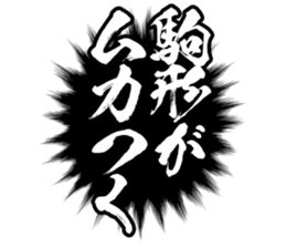 606883567