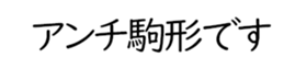 606883568