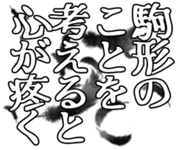 606883571