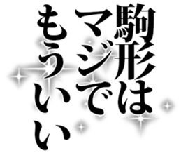 606883579